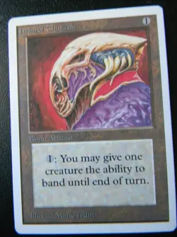 HELM OF CHATZUK : UNLIMITED : MTG : 1993 : NEAR MINT : SEE PHOTO'S - Image 1
