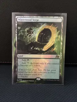 Wastewood Verge Aetherdrift Foil - Image 1