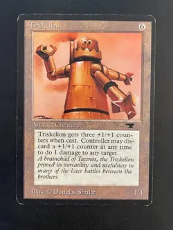 Triskelion - Antiquities - MP - Mtg - Image 1