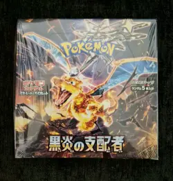 Pokemon Ruler of the Black Flame - SV3 Japanese Booster Box 30 Packs Brand New - Image 1