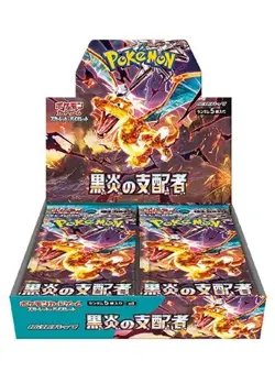 Pokemon Ruler of the Black Flame - SV3 Japanese Booster Box 30 Packs Brand New - Image 4