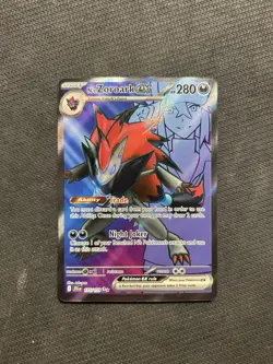 Pokemon TCG N's Zoroark ex 175/159! NM Condition! See Description! - Image 1