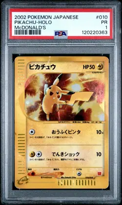 2002 POKEMON JPN MCDONALD'S #010 PIKACHU-HOLO PSA 1 - Image 1