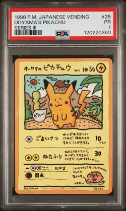 1998 POKEMON JPN VENDING SER III #25 OOYAMA'S PIKACHU PSA 1 - Image 1