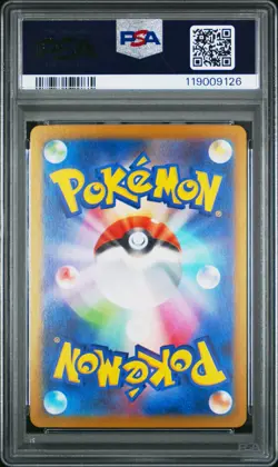 2025 POKEMON JPN SV10-GLORY OF TEAM ROCKET ART RARE TEAM ROCKET'S MEOWTH PSA 10 - Image 2