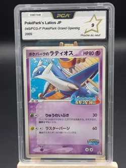 Pokemon Pokepark's Latios Grand Opening Promo Japanese #045/PCG-P PCA 9 - Image 1