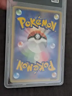 Pokemon Pokepark's Latios Grand Opening Promo Japanese #045/PCG-P PCA 9 - Image 2