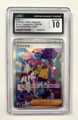 2023 Pokemon Japanese Shiny Treasure ex Iono SAR 350/190 CGC 10 Gem Mint - Image 1