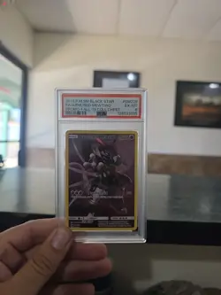 Armored Mewtwo SM228 Sm Holo Pokemon Tcg - Image 1