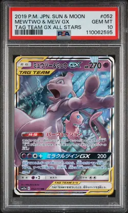 2019 POKEMON JPN SUN & MOON TAG TEAM GX ALL STARS #052 MEWTWO & MEW GX PSA 10 - Image 1