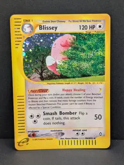 Blissey H06/H32 Aquapolis Holo Ultra Rare Pokemon TCG Nintendo e-reader MP+ - Image 1