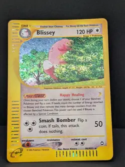 Blissey H06/H32 Aquapolis Holo Ultra Rare Pokemon TCG Nintendo e-reader MP+ - Image 3