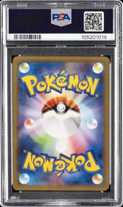 2014 POKEMON JPN XY PROMO #37 DARKRAI-HOLO PSA 10 - Image 2