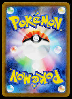 GASTLY 092/165 POKEBALL REVERSE HOLO SCARLET VIOLET 151 JAPANESE POKEMON TCG - Image 2
