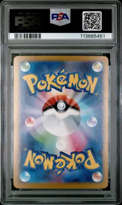 2023 POKEMON JAPANESE SV2A-POKEMON 151 SPECIAL ART RARE #204 ZAPDOS EX PSA 10 - Image 2