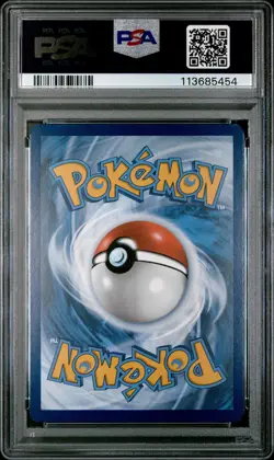 2023 POKEMON MEW EN-151 ILLUSTRATION RARE #171 WARTORTLE PSA 10 - Image 2