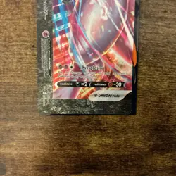 Mewtwo V-UNION SWSH161 SWSH: Sword & Shield Promo Cards Holo - Image 1