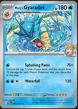 Destined Rivals 2025 Pokemon Singles Choose Your Card - Reverse Holo/Holo/Ex - Image 3