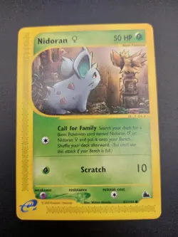 Pokemon Card Nidoran 81/144 common 2003 Skyridge LP - Image 2