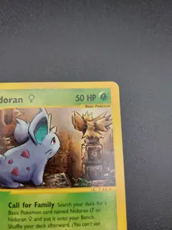 Pokemon Card Nidoran 81/144 common 2003 Skyridge LP - Image 4