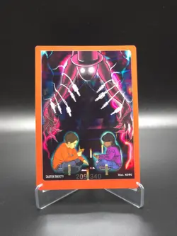 Walking Sam 2022 Caster Society Seance MetaZoo Art Card #209/340 - Image 1