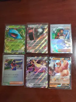 Pokemon 6 Card Lot Holos EX, V And Rare Cards , Great Value Set Building Lot5 - Image 1