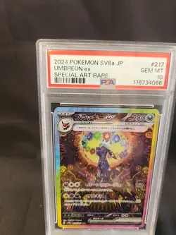 2024 POKEMON JPN SV8A-TERASTAL FEST EX SPECIAL ART RARE #217 UMBREON EX PSA 10 - Image 2