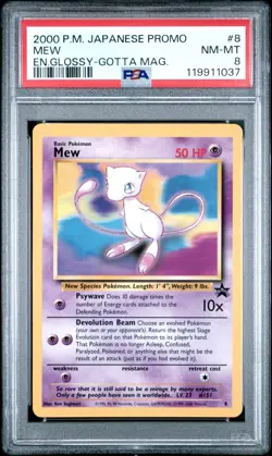 Pokemon 2000 PSA 8 NM-MINT Mew English Glossy Gotta Mag Japanese Promo 8 - Image 1