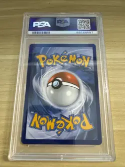 Pokemon TCG Special Delivery Charizard SWSH075 PSA 9 Mint - Image 2