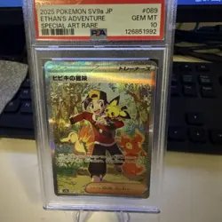 US SELLER PSA 10 Ethan's Adventure SAR 089/063 Heat Wave Arena Pokemon Pikachu - Image 1