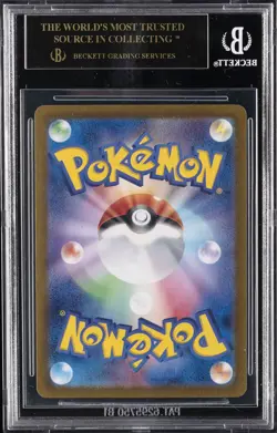 2023 POKEMON SCARLET & VIOLET JPN #310 SNORLAX S BGS 10 BLACK LABEL - Image 2