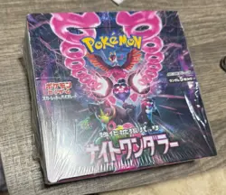 Pokemon TCG | Night Wanderer Booster Box SV6a | Japanese | Shrink - Image 1
