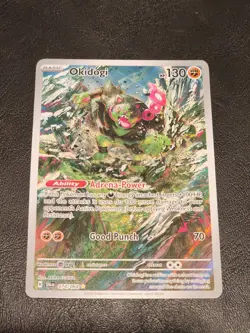 Pokemon Shrouded Fable SV6.5 Okidogi 074/064 IR Illustration Rare NM - Image 1