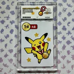 Pokemon Center Japan Exclusive Takara Card Pikachu ACE 10 Gold Medal 1st Place! - Image 1