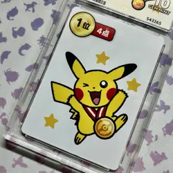 Pokemon Center Japan Exclusive Takara Card Pikachu ACE 10 Gold Medal 1st Place! - Image 2