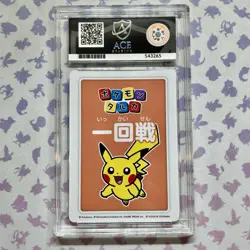 Pokemon Center Japan Exclusive Takara Card Pikachu ACE 10 Gold Medal 1st Place! - Image 3