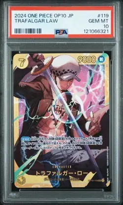 One Piece 2024 OP10-119 JP Trafalgar Law Card PSA 10 - Image 1