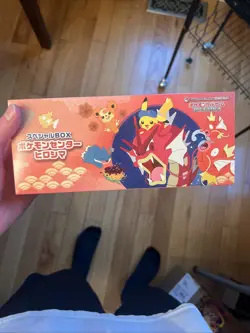 Pokemon Center Hiroshima Box No Promo Card Everything Else - Image 1