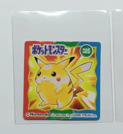 Pokemon 151 Mini GB Pocket Cards "BROS CARD" 1997 Nintendo Japanese Pikachu S3 - Image 2