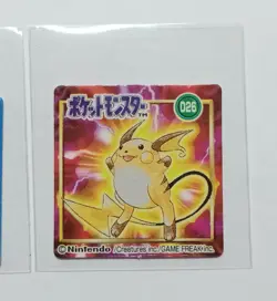 Pokemon 151 Mini GB Pocket Cards "BROS CARD" 1997 Nintendo Japanese Pikachu S3 - Image 3