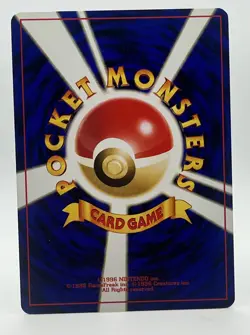 Kabutops Pokemon Card Japanese # 142 Neo Discovery Vintage Holo Ex/Mint - Image 2