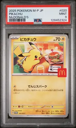 PSA 10 PIKACHU #020 2025 POKEMON MCDONALD'S JAPANESE M-P PROMO IN HAND US SELLER - Image 1