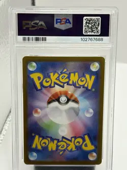 2024 Pokemon Miraidon Master Ball Reverse Holo Terastal Festival 123/187 PSA 10 - Image 2