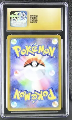 ✨✨ CGC 10 PRISTINE Japanese Pokemon 2022 Blanche 083/071 Super Rare S10b - Image 2