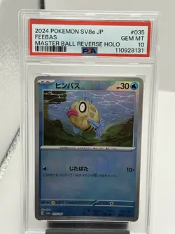2024 Pokemon Feebas Master Ball Reverse Holo Terastal Festival 035/187 PSA 10 - Image 1