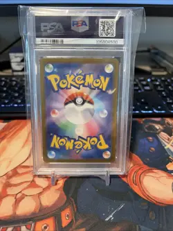 2024 POKEMON JPN SV8A-TERASTAL FEST EX MASTER BALL REVERSE HOLO CHARCADET PSA 10 - Image 2