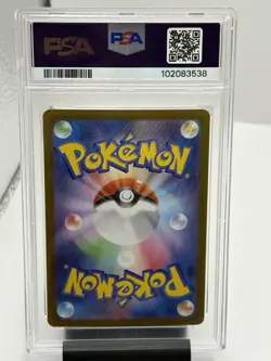 2024 Pokemon Archaludon Master Ball Reverse Holo Terastal Festival 113 PSA 10 - Image 2