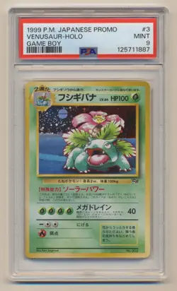 PSA 9 Pokemon JAPANESE Game Boy Promo Holo Venusaur #003 MINT Condition! - Image 1