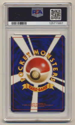 PSA 9 Pokemon JAPANESE Game Boy Promo Holo Venusaur #003 MINT Condition! - Image 2