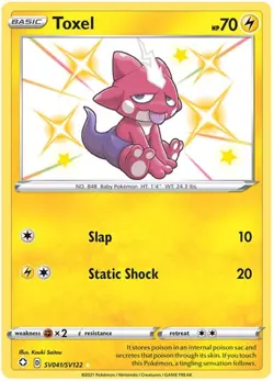 Lightly Played, English Pokemon Holo Toxel - SV041/SV122 - Shiny Holo Rare SWSH - Image 1